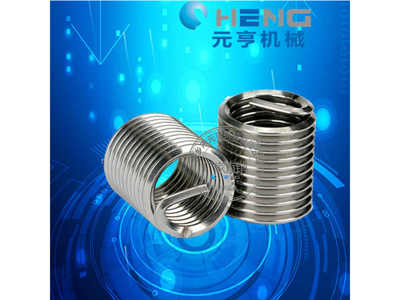 鋼絲螺套 ST2*0.4*4 絲套 鋼絲牙套 護(hù)套 元亨機(jī)械